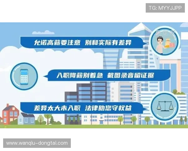 足球直播彩票高频玩法避坑指南极速提现防骗